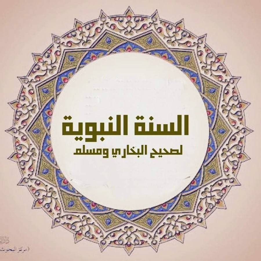 أخطاء في العقيدة